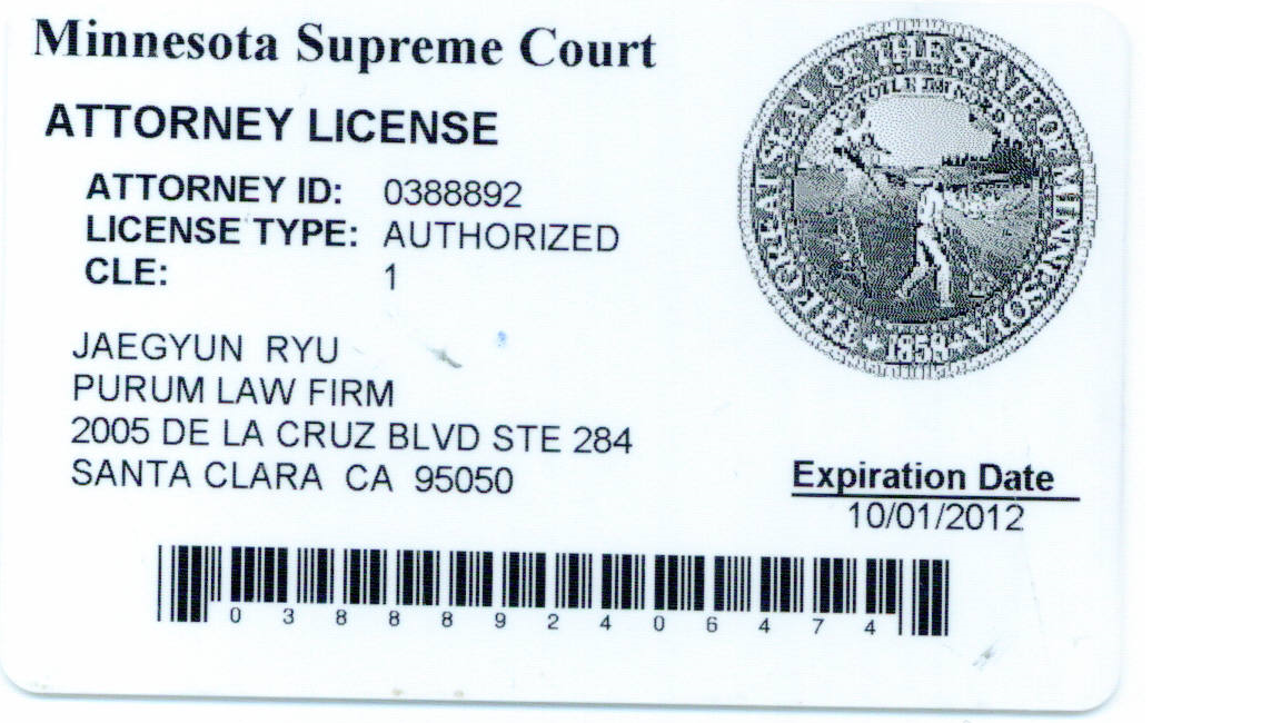 2012 MN attorney license