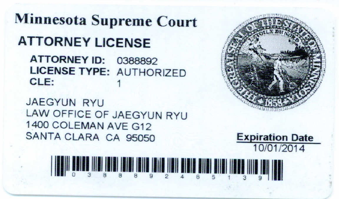 2014 MN attorney license