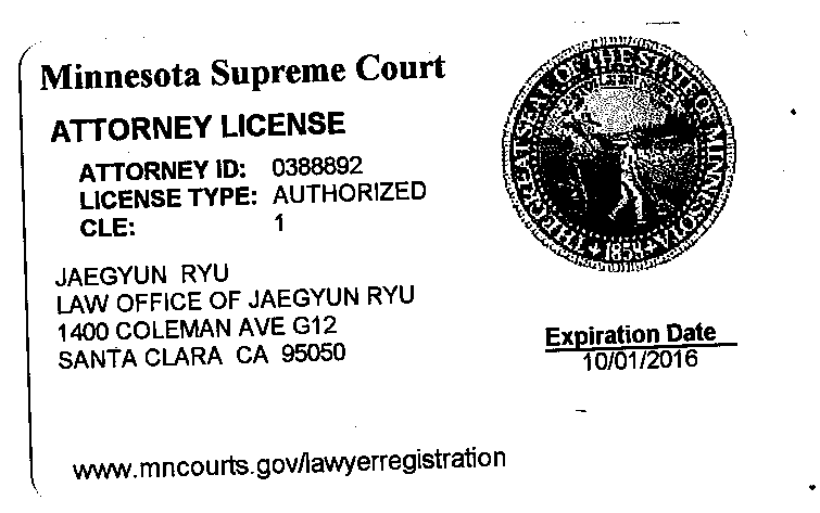 Attorney license 2016