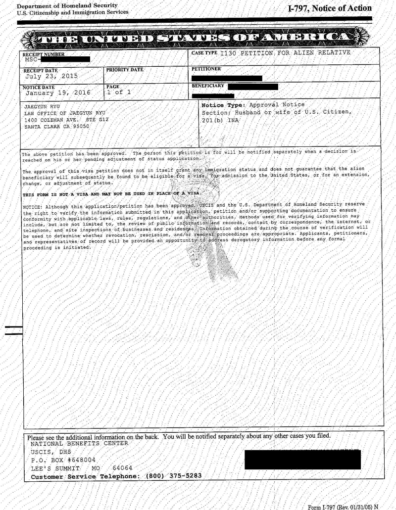 approval notice-130485-1-19-2016_2