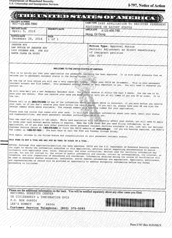 2016-12-28-485-approval-lpr-mother-md
