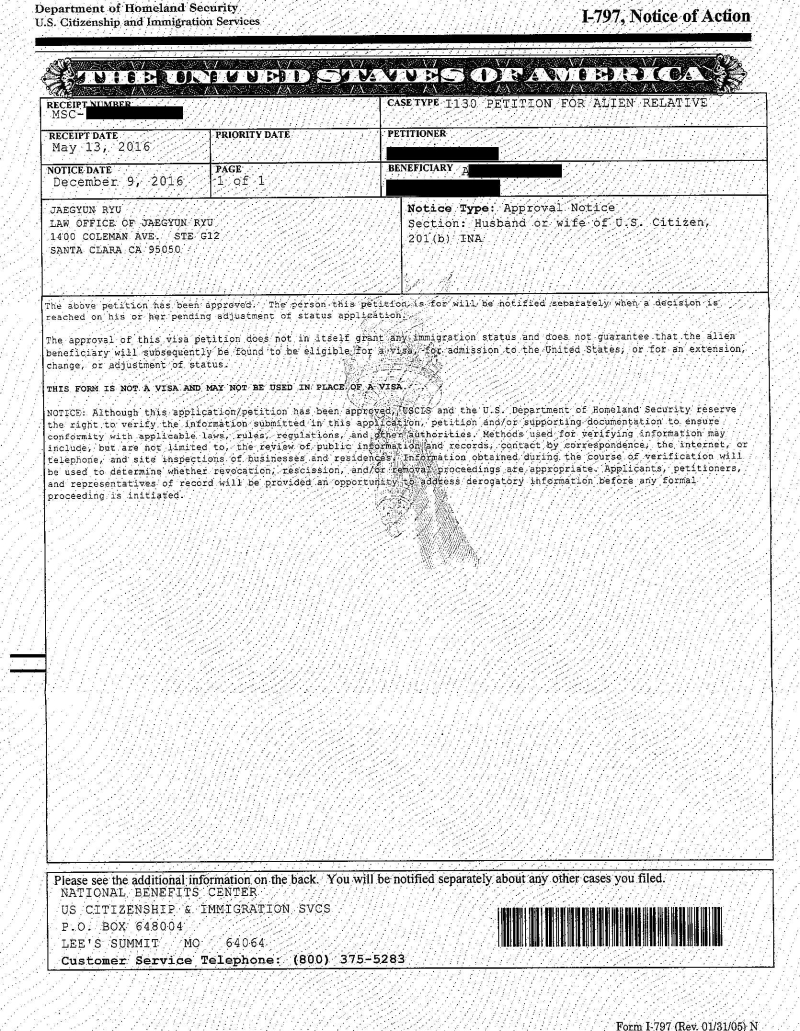 2016-12-9-approval-notice-130485-nk_1