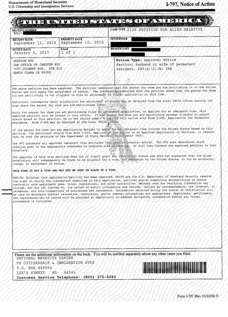 2017-1-5-approval notice-130