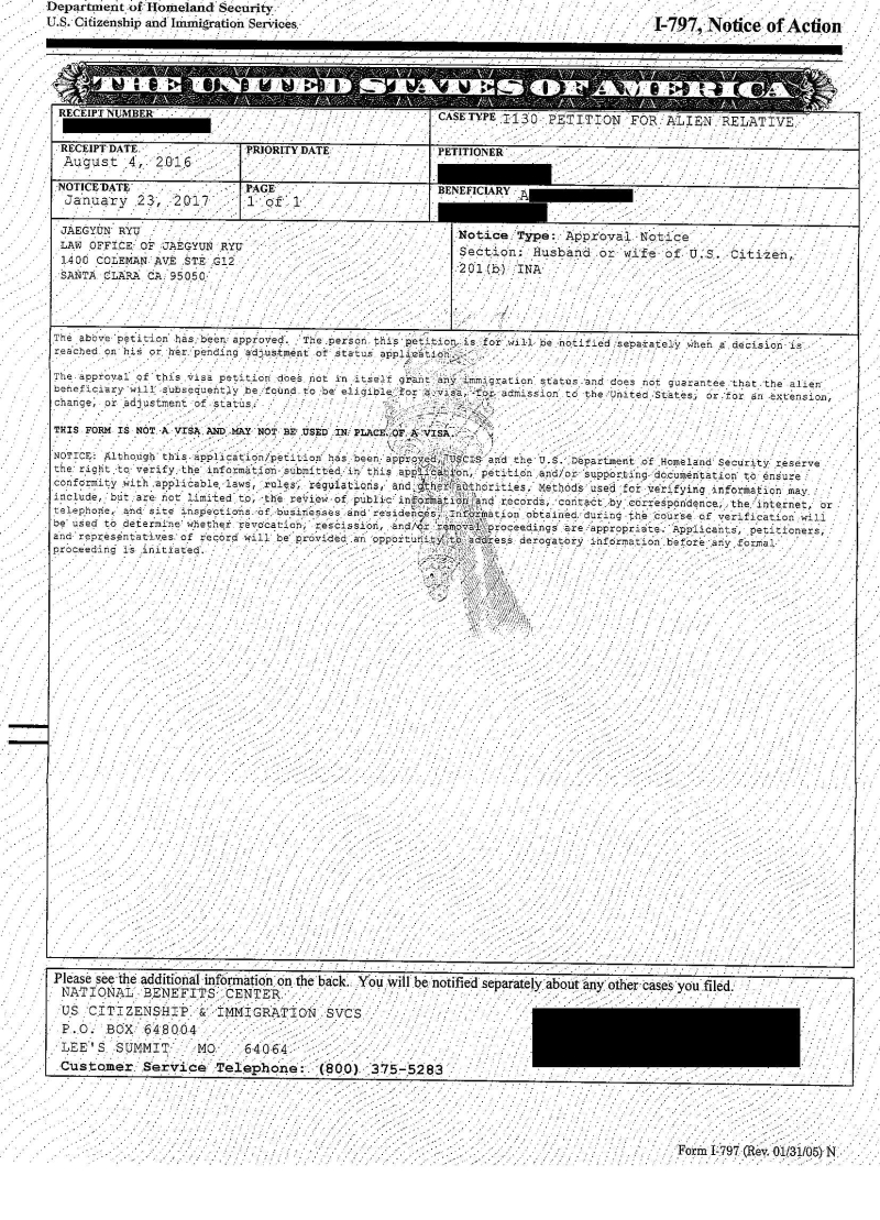 usc-marriage-adjust-of-status-approval-notice-01-23-2017_1