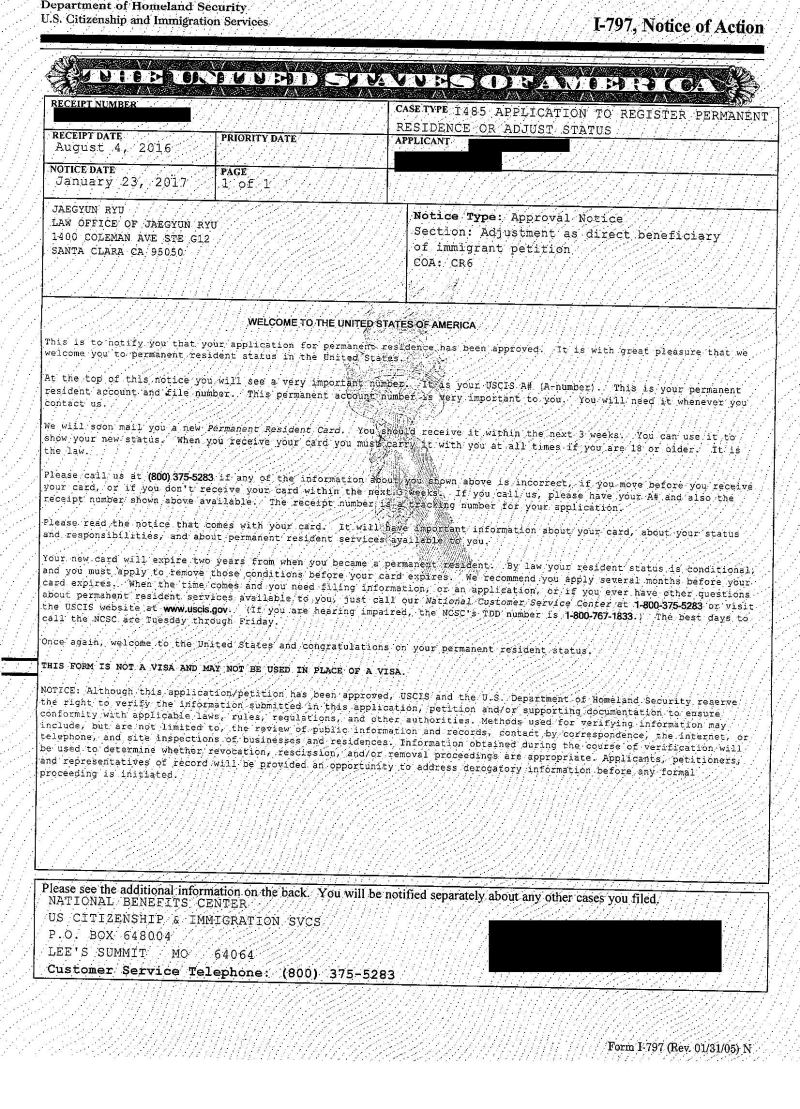 usc-marriage-adjust-of-status-approval-notice-01-23-2017_2