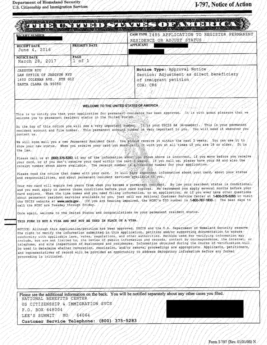 approval notice-3-28-2017
