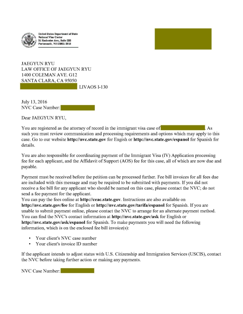 usc-child-petition-parent-NVC-notice_1
