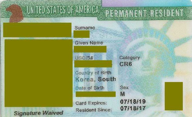 usc-m-aos-greencard-7-18-2017