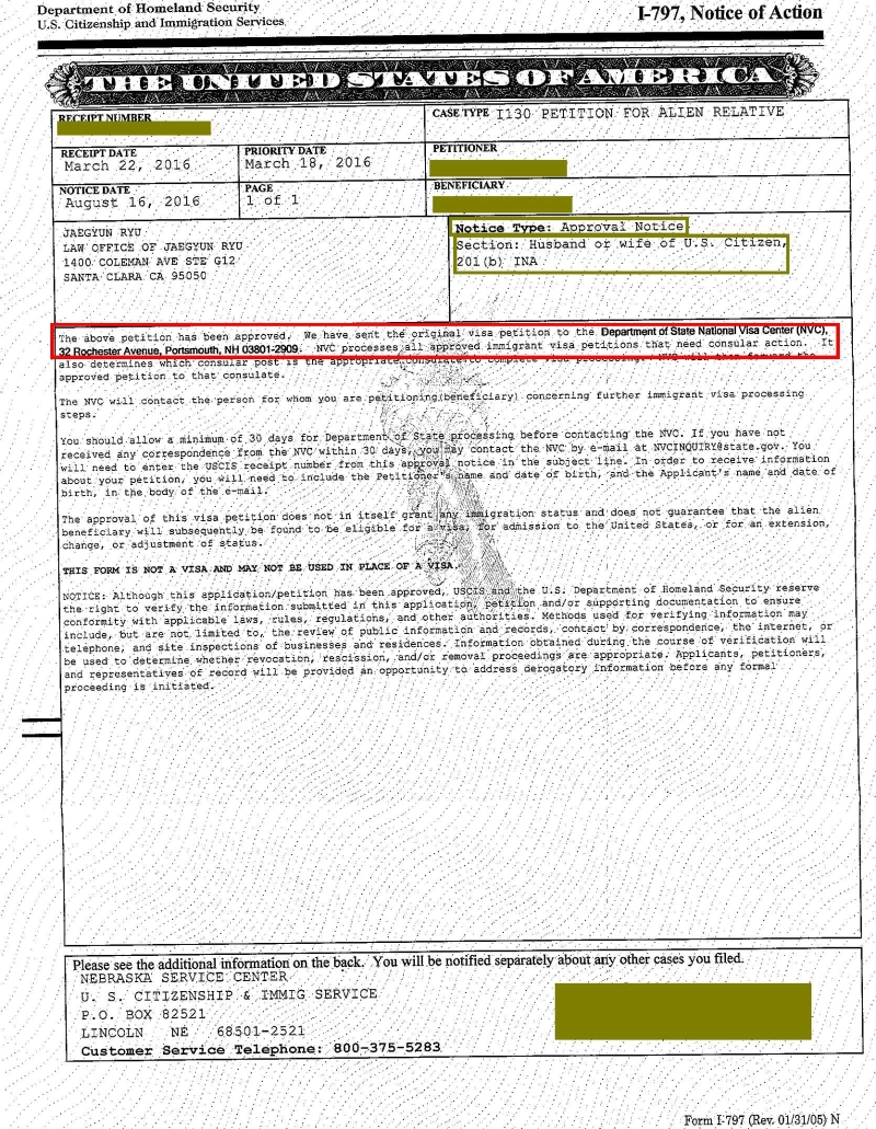 usc-m-visa-130-approval-notice-sample
