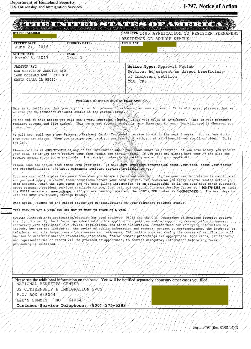 usc-marriage-visa-aos-03-03-2017-2